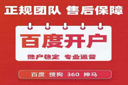 抖音信息流广告的受众分析与定位策略