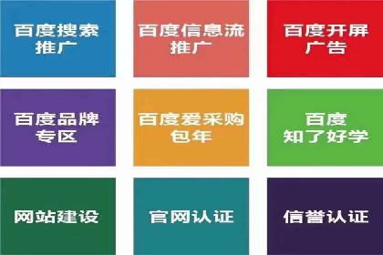 抖音信息流广告案例：打造爆款广告的秘诀